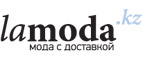 Женская одежда больших размеров со скидкой до 70%!	 - Урай