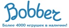 Бесплатная доставка в 19 городов России! - Урай