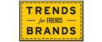 Скидка 10% на коллекция trends Brands limited! - Урай