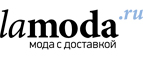 Lamania McCrain со скидкой 50%! Эксклюзивно на Lamoda.ru! - Урай