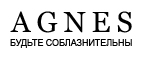 В лучшем магазине нижнего белья скидка для Вас -10% на все! - Урай