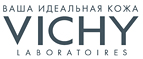 При покупке продукта Сыворотка Глаза и Ресницы в подарок мини-продукты! - Урай