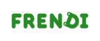 Билеты на новогоднюю программу для детей .Скидка до 50%! 


 - Урай